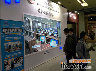 清投液晶助力第27屆北京教育裝備展，引領(lǐng)大屏拼接智慧教育新風(fēng)尚