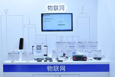 深耕應(yīng)用，智聯(lián)未來 兆易創(chuàng)新攜全系產(chǎn)品和物聯(lián)網(wǎng)解決方案亮相慕尼黑電子展