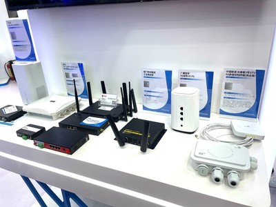 智啟未來，暢想萬物 廣和通5G AIoT無線模組亮相2021國際物聯(lián)網(wǎng)展